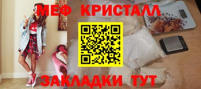 экстази Малгобек