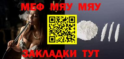 экстази Малгобек