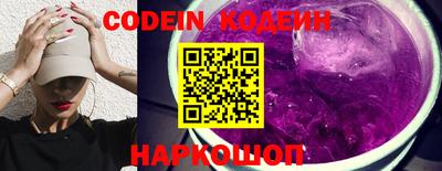 мефедрон мука Малоярославец