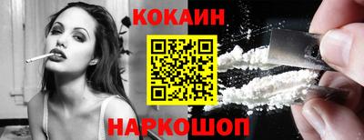 экстази Малгобек
