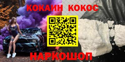 экстази Малгобек
