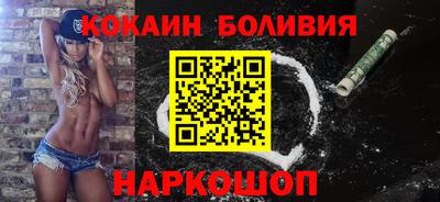 альфа пвп Мариинск
