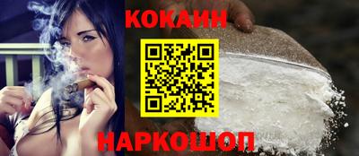 мефедрон мука Малоярославец