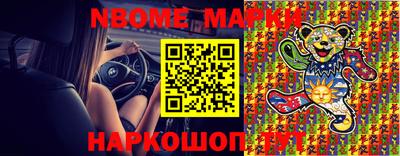 мефедрон мука Малоярославец