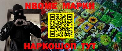 экстази Малгобек