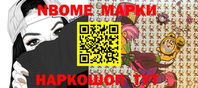 мефедрон мука Малоярославец