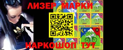кристаллы Можга