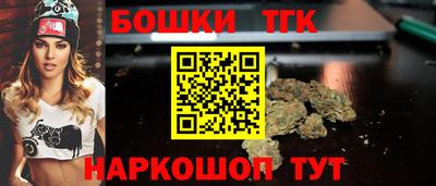 экстази Малгобек