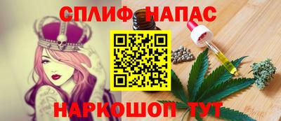 мефедрон мука Малоярославец