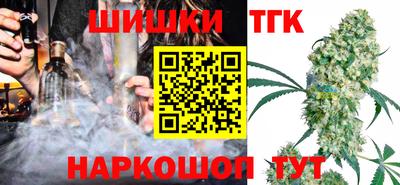 мефедрон мука Малоярославец