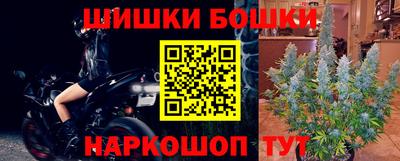 мефедрон мука Малоярославец