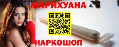 мефедрон мука Можайск