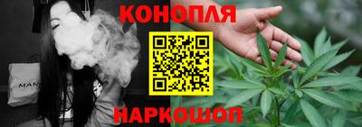 экстази Малгобек