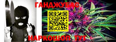 мефедрон мука Малоярославец