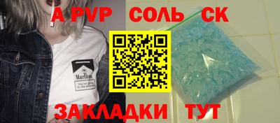 мефедрон мука Малоярославец