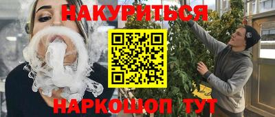 альфа пвп Мариинск
