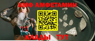 кристаллы Можга