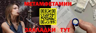 экстази Малгобек
