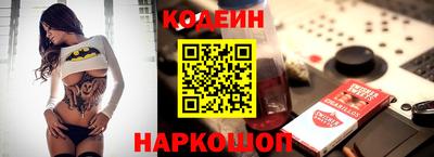 кристаллы Можга