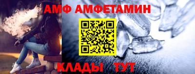 экстази Малгобек