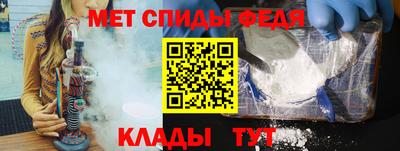 соль ск Моздок