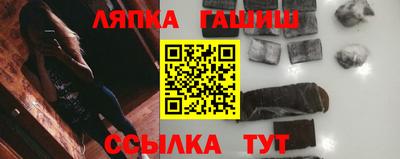 экстази Малгобек