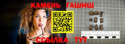 экстази Малгобек