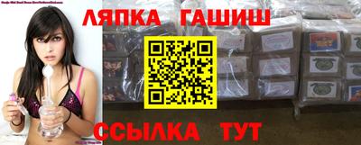 экстази Малгобек