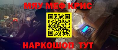 экстази Малгобек